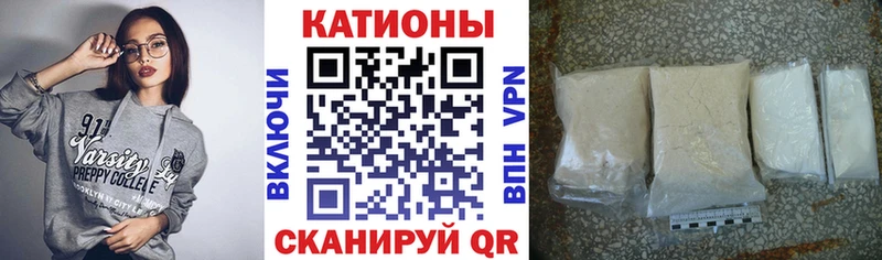 Как найти наркотики Нахабино Cocaine МЕТАМФЕТАМИН Гашиш