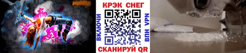 COCAIN VHQ  Нахабино 