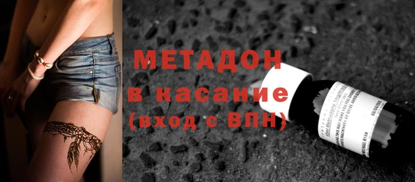 героин Гусев