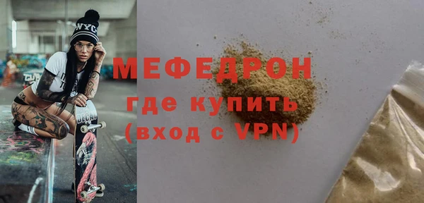 шишки Тобольск