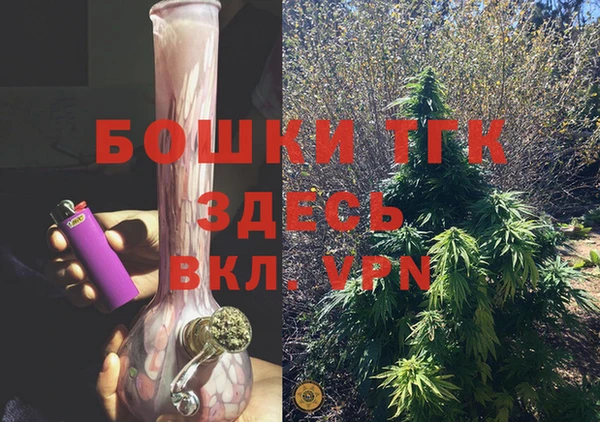 кокс Дмитровск