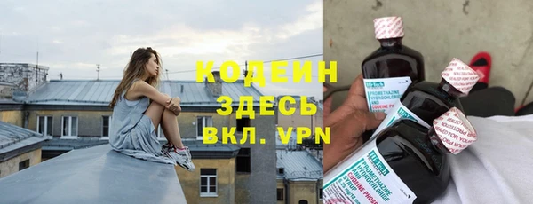 героин Гусев