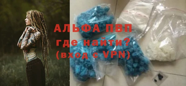 кокаин колумбия Дмитриев