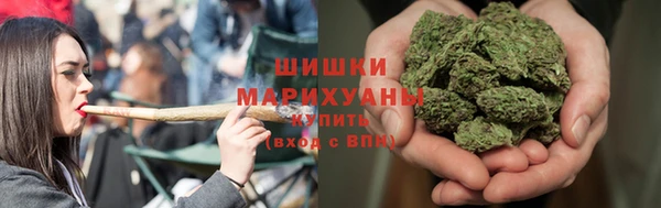 бутик Гусиноозёрск