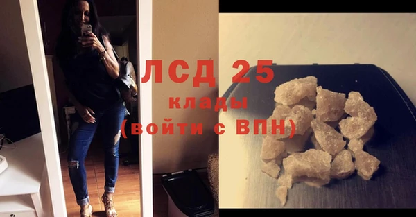героин Гусев