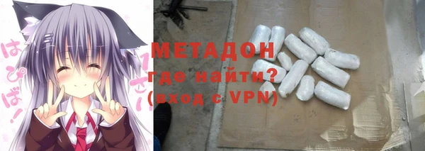 кокс Дмитровск