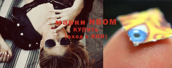 кокаин колумбия Дмитриев