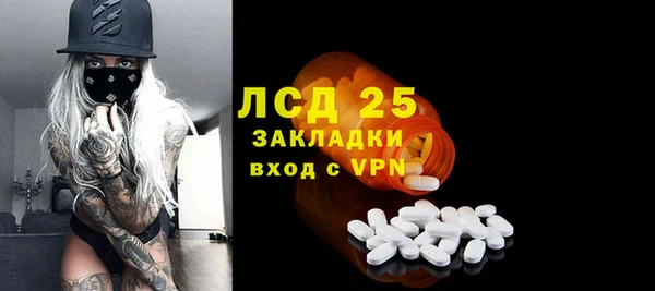 прущая мука Дмитров