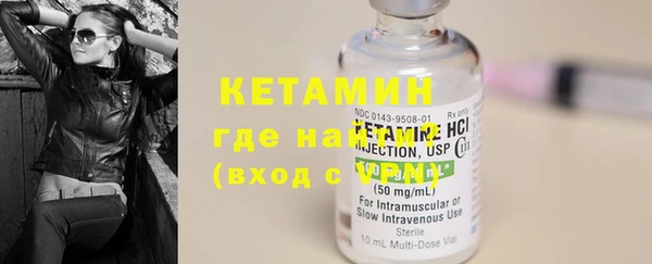 прущая мука Дмитров
