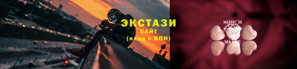 героин Гусев