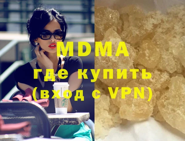 героин Гусев