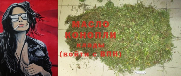 прущая мука Дмитров