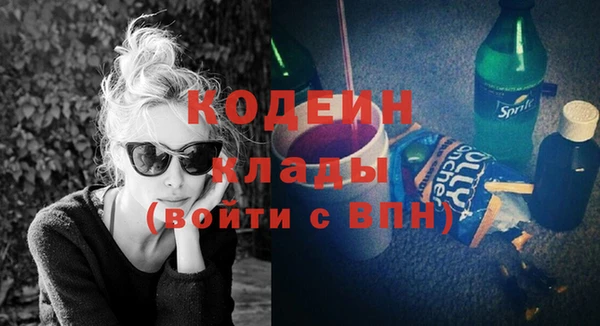 героин Гусев