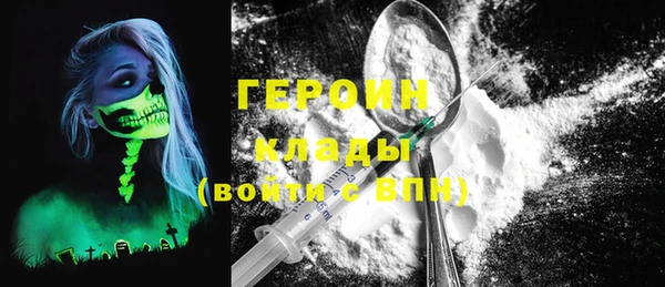 прущая мука Дмитров