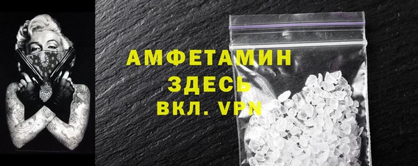 кокс Дмитровск