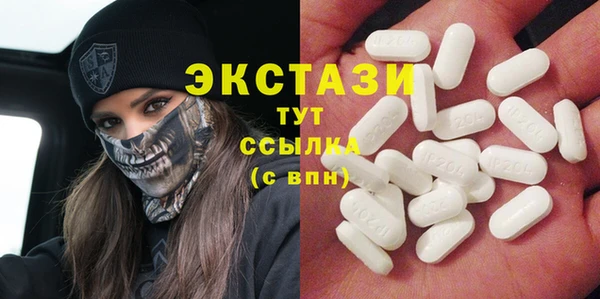 героин Гусев