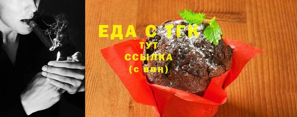 кокаин колумбия Дмитриев