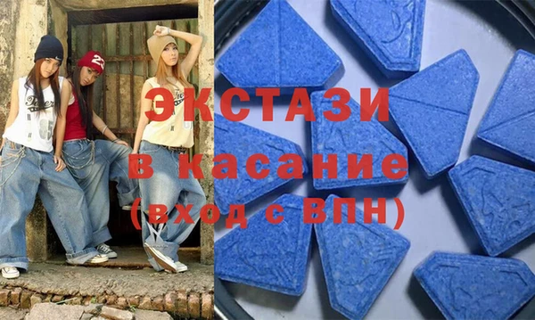 кокс Дмитровск