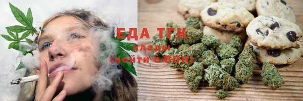 кокаин колумбия Дмитриев