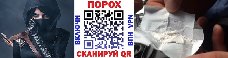 где продают наркотики  Нахабино  Метамфетамин мет 