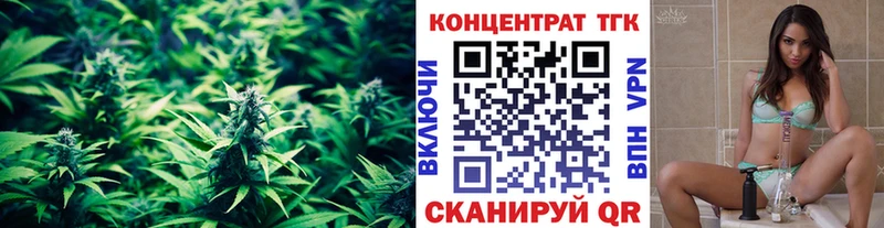 darknet состав  Нахабино  мега   ТГК концентрат  дарнет шоп 